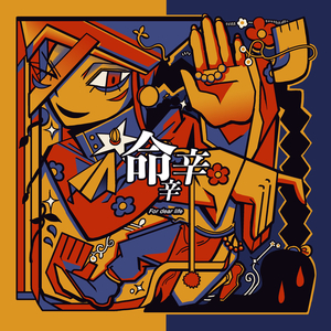 日本❌❌❌❌❌色情23
