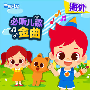 日本❌❌❌❌❌色情23
