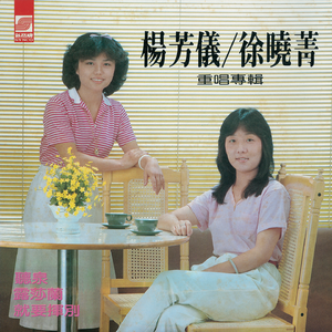 日本❌❌❌❌❌色情23
