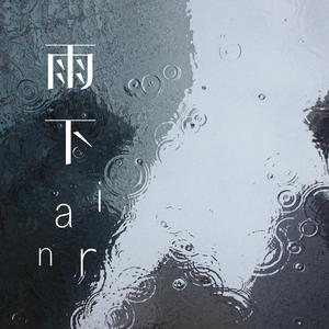 日本❌❌❌❌❌色情23
