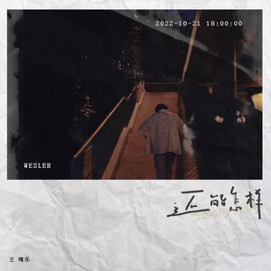 日本❌❌❌❌❌色情23
