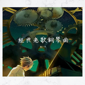 日本❌❌❌❌❌色情23
