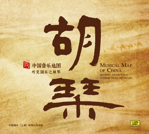 日本❌❌❌❌❌色情23
